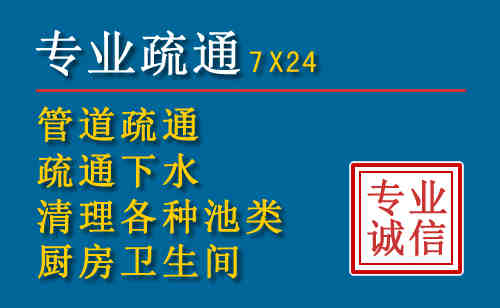 封丘搬家公司提示：夏季高温季节长途搬家的6大常识